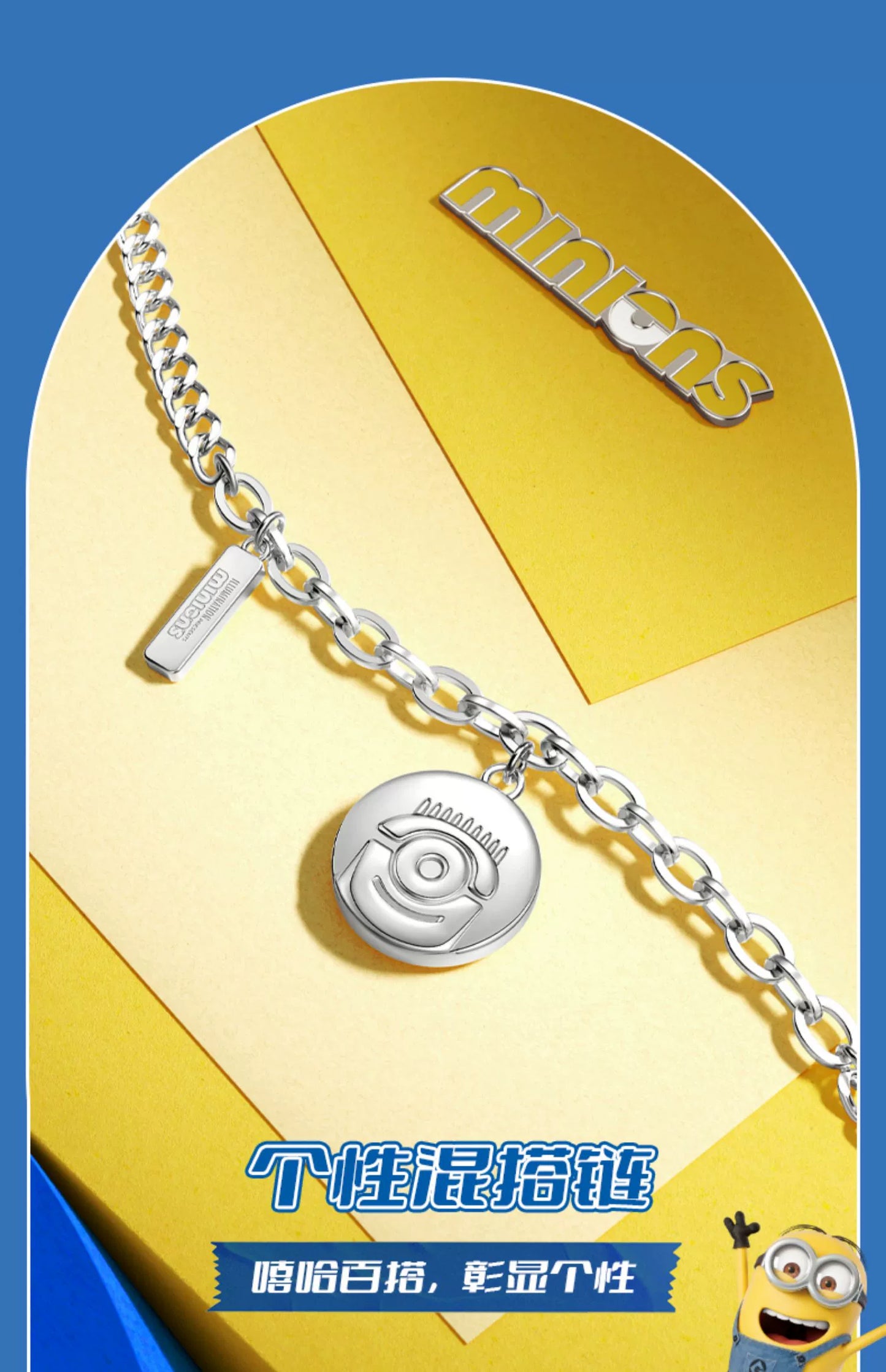 Minions Smiley Face Titanium Steel Necklace