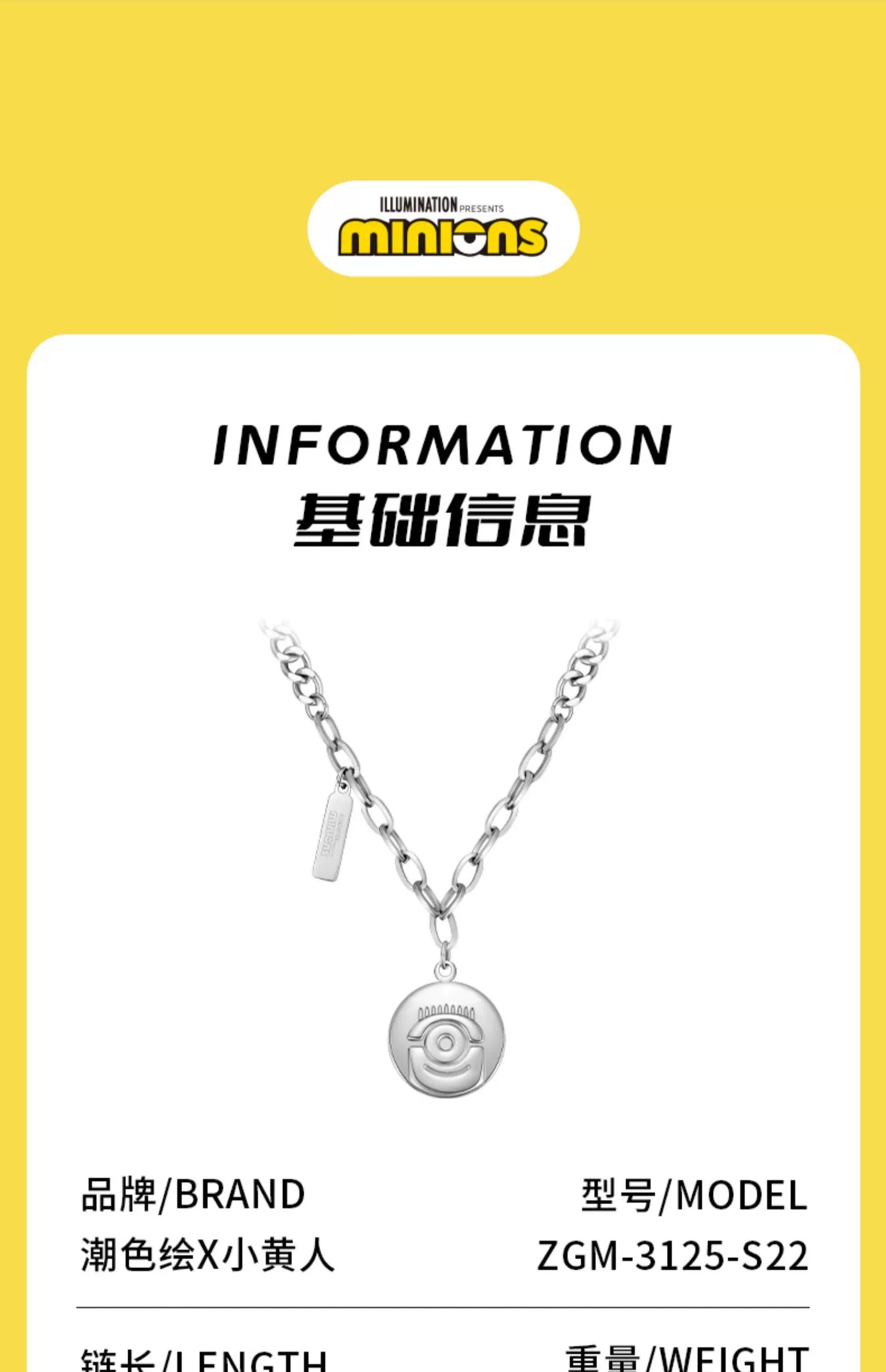 Minions Smiley Face Titanium Steel Necklace