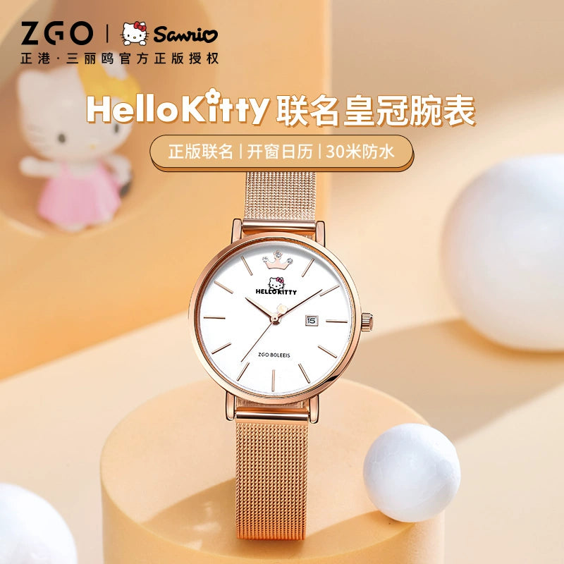 Hello Kitty Crown Rose Gold Women's Quartz Watch 30M Waterproof