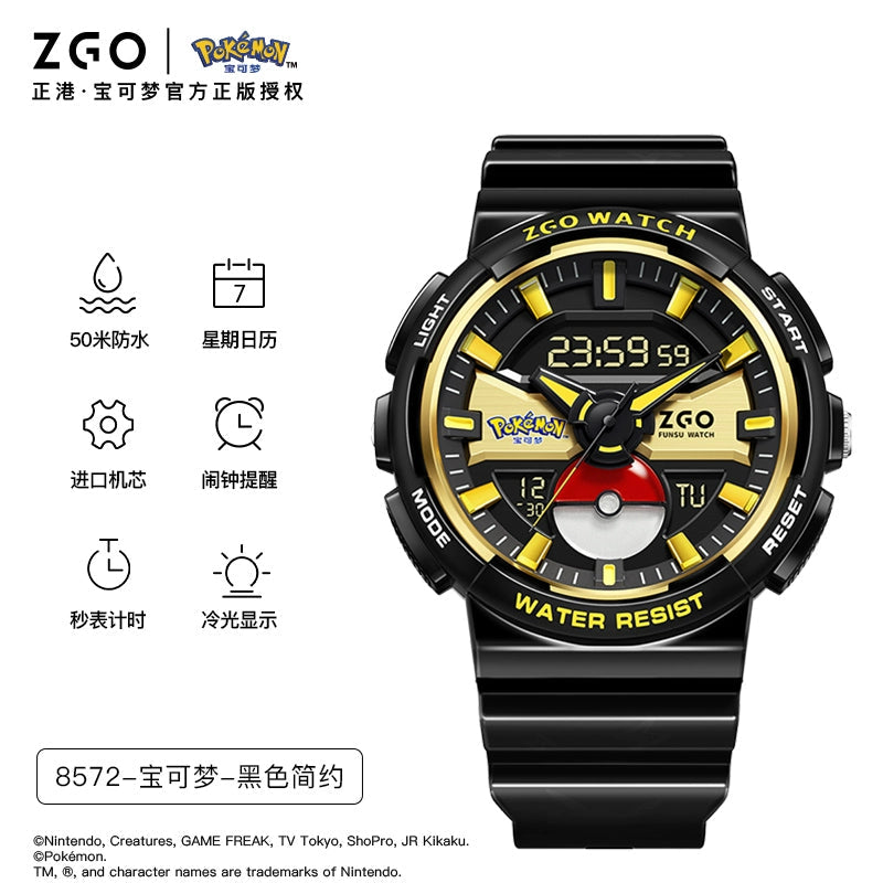 Pokemon Men's Sports Watch 50M Waterproof Glow in the Dark