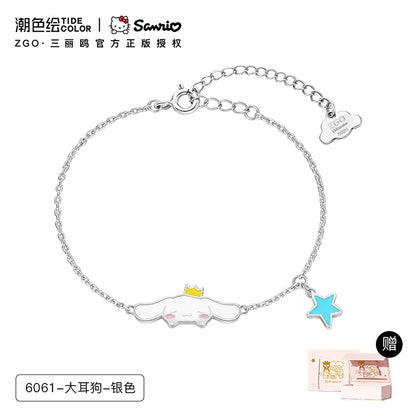 Cinnamoroll Get Comfy 925 Sterling Silver Bracelet