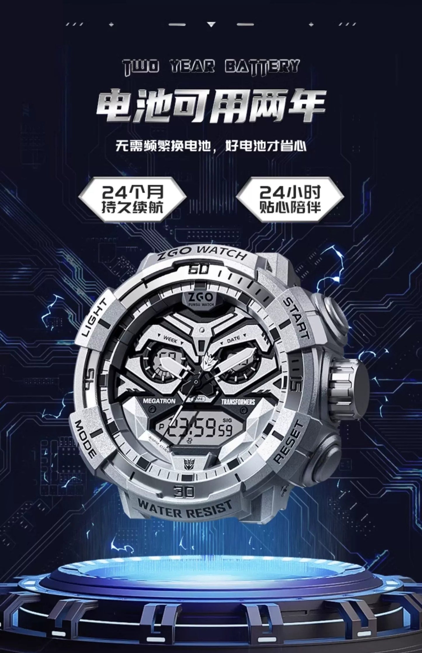 Transformers Megatron Sports Watch Stainless 50M Waterproof Glow in the Dark