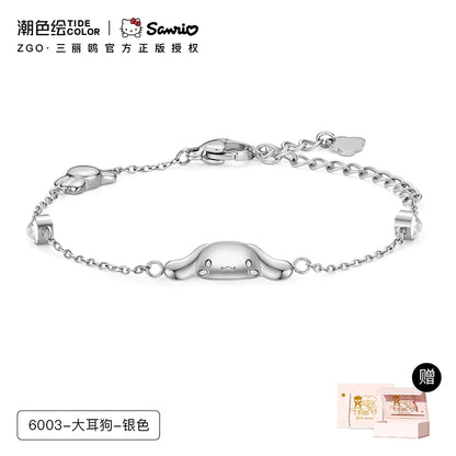 Cinnamoroll Sweet Candy Titanium Steel Bracelet