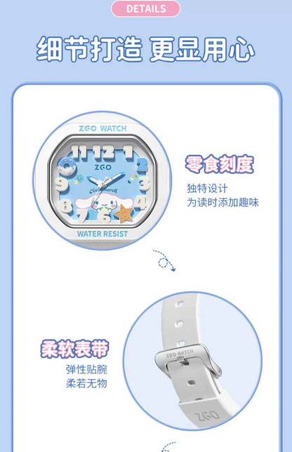 Cinnamoroll Snacks Electronic Watch 30M Waterproof Glow in the Dark