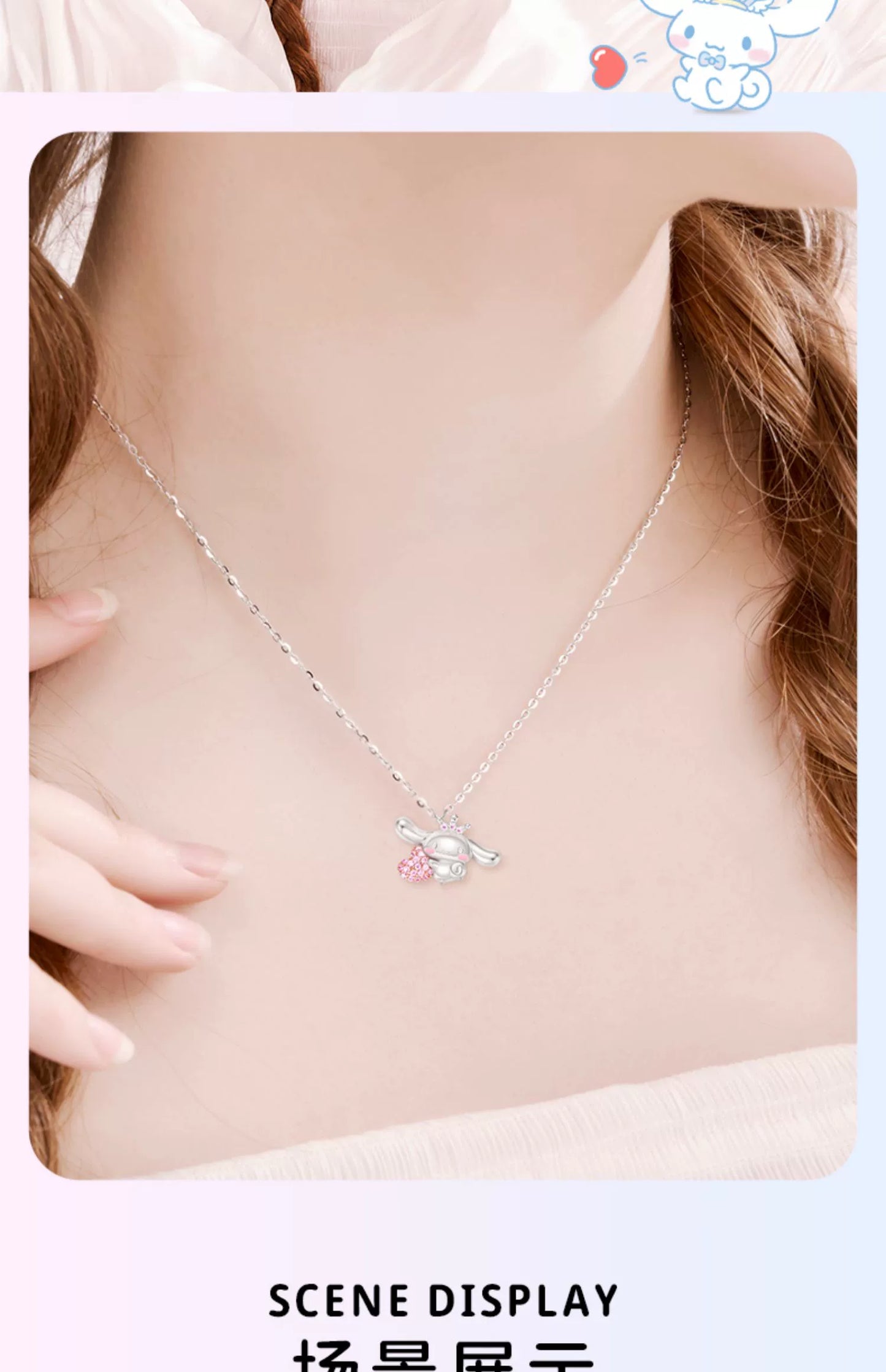 Cinnamoroll Pink Heart Zircon 925 Sterling Silver Necklace