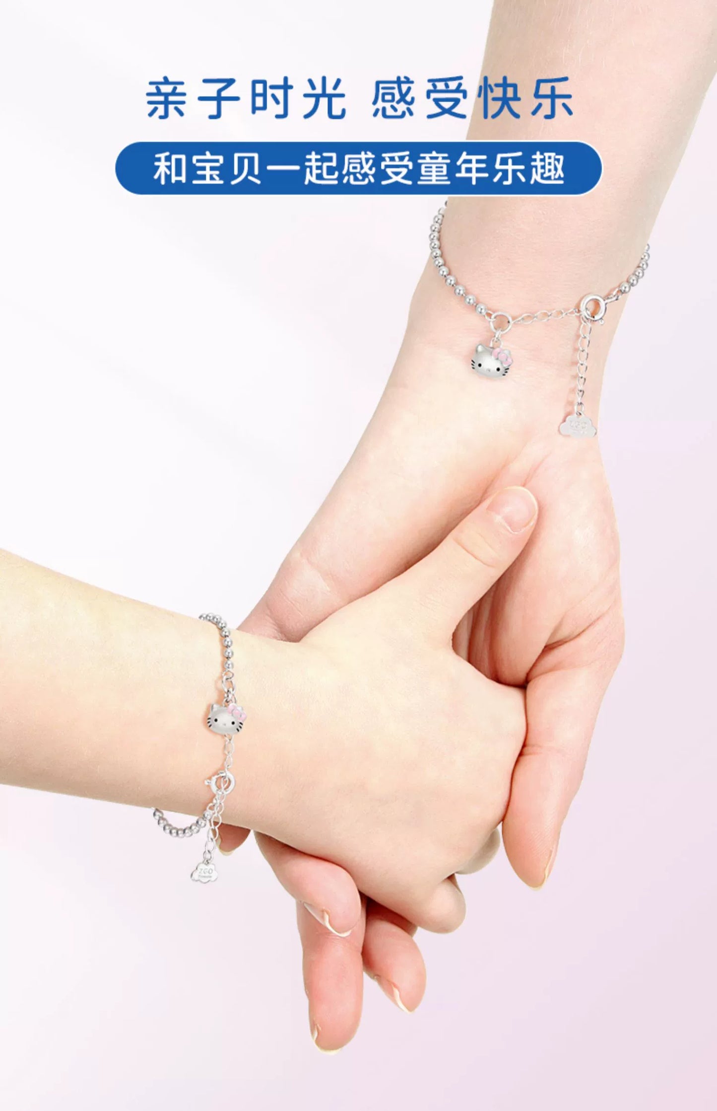 Hello Kitty Mom & Baby 925 Sterling Silver Bracelets