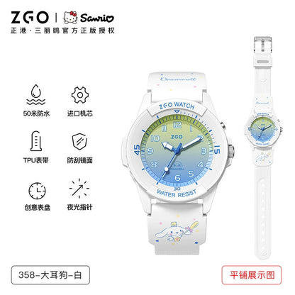 Cinnamoroll/My Melody Sports Watch 50M Waterproof Glow in the Dark