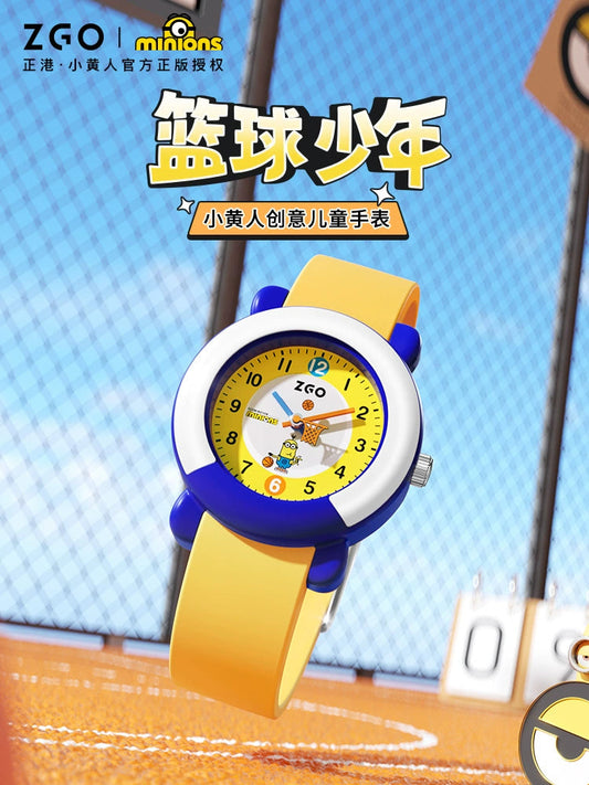 Minions Basketball Children's Sports Watch 30M Waterproof