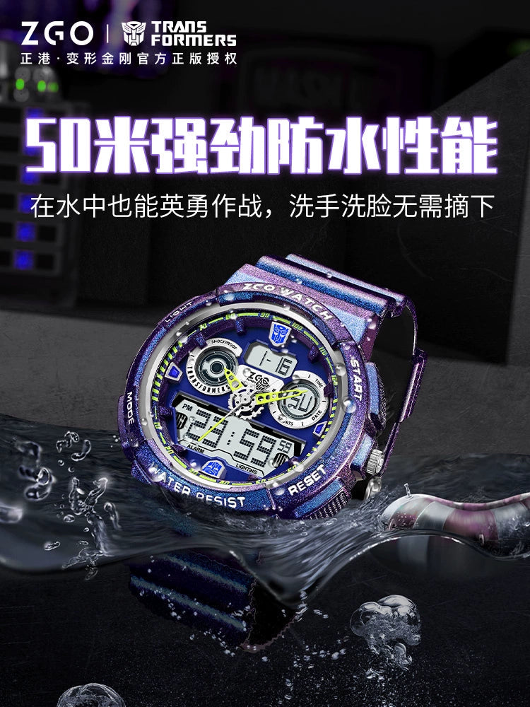 Transformers Sports Watch 50M Waterproof Glow in the Dark