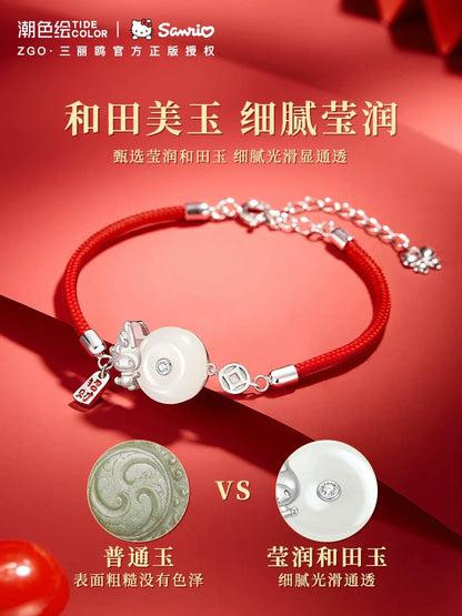 My Melody Hetian Jade 925 Sterling Silver Bracelet Red Wrist String