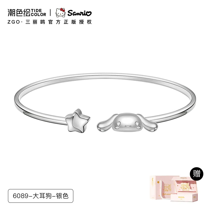 Cinnamoroll Star 999 Fine Silver Bracelet