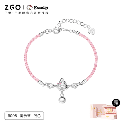 My Melody Angel Wings 925 Sterling Silver Bracelet Wrist String