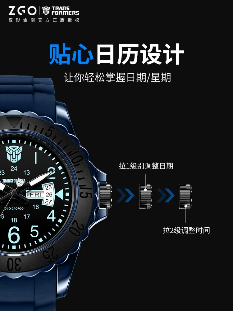 Transformers Sports Quartz Watch 30M Waterproof Glow in the Dark