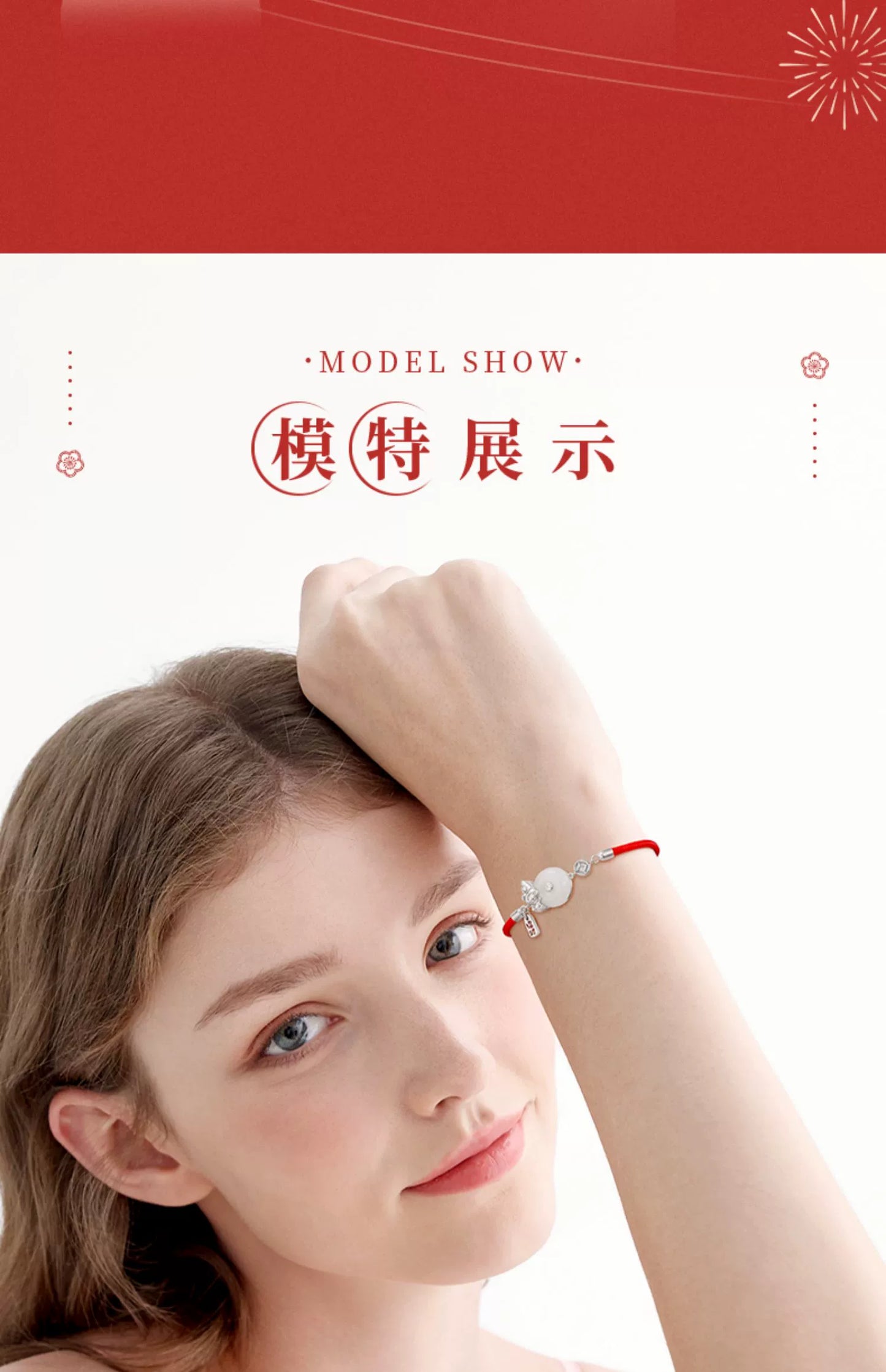 My Melody Hetian Jade 925 Sterling Silver Bracelet Red Wrist String