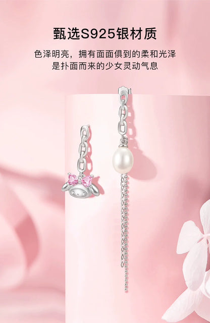 My Melody Pink Bow Pearl Tassel Asymmetrical 925 Sterling Silver Earrings