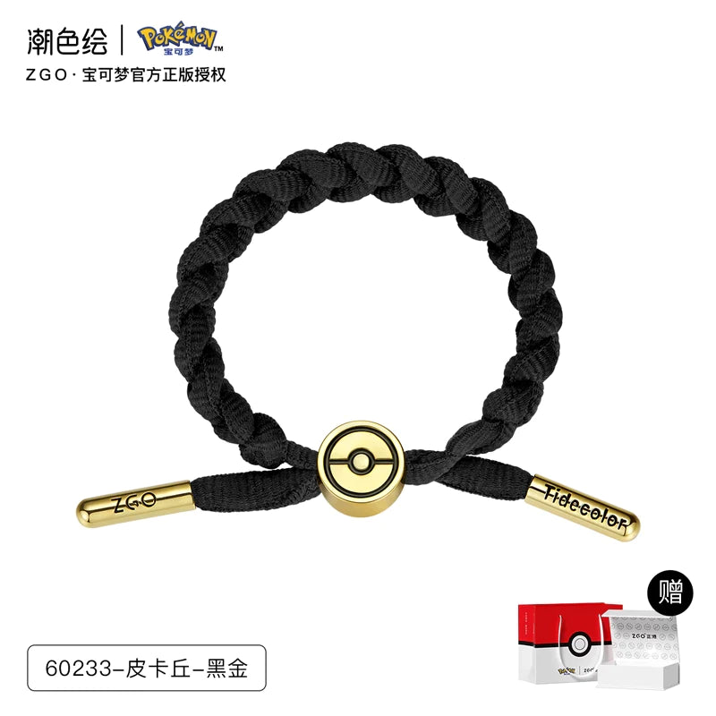 Pokemon Black Sports Wrist String