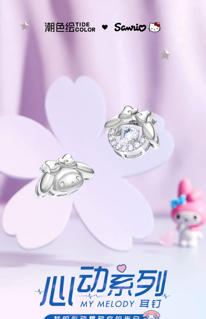 My Melody Beating Heart Zircon 925 Sterling Silver Stud Earrings