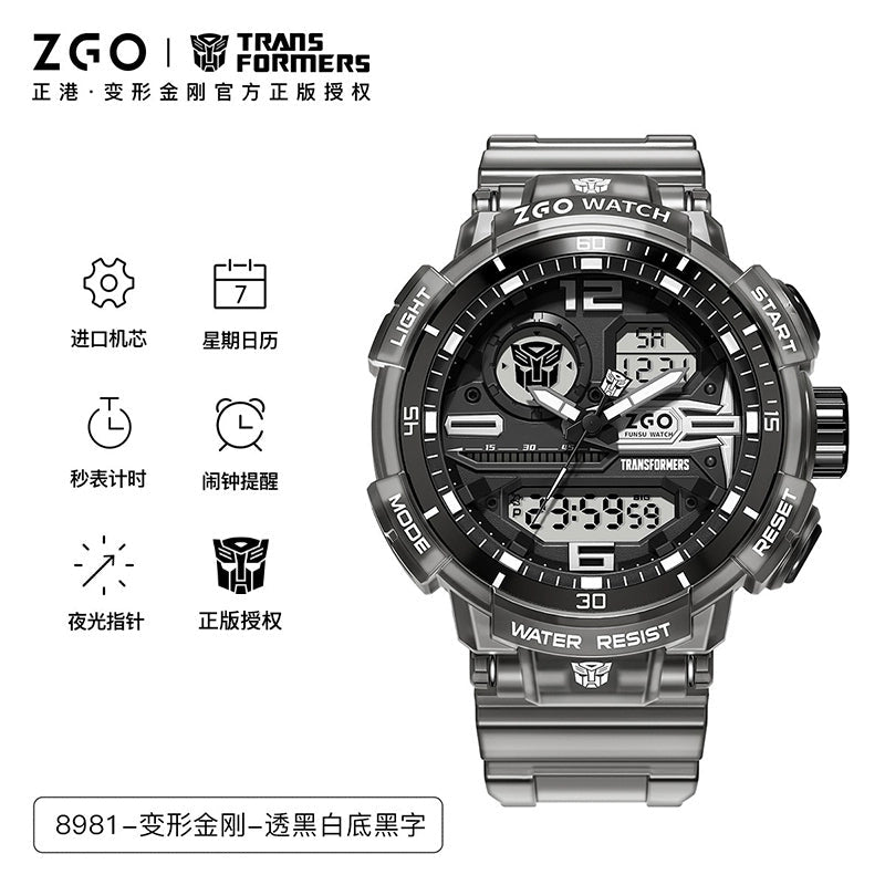 Transformers Men's Sports Watch 50M Waterproof Glow in the Dark