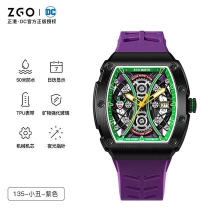 Joker Stainless Steel Men's Automatic Mechanical Watch 50M Waterproof Glow in the Dark