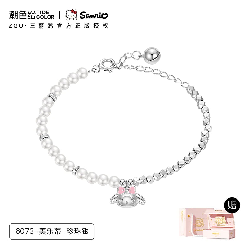 My Melody Red Agate/Pearl 925 Sterling Silver Bracelet