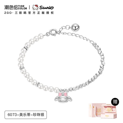 My Melody Red Agate/Pearl 925 Sterling Silver Bracelet