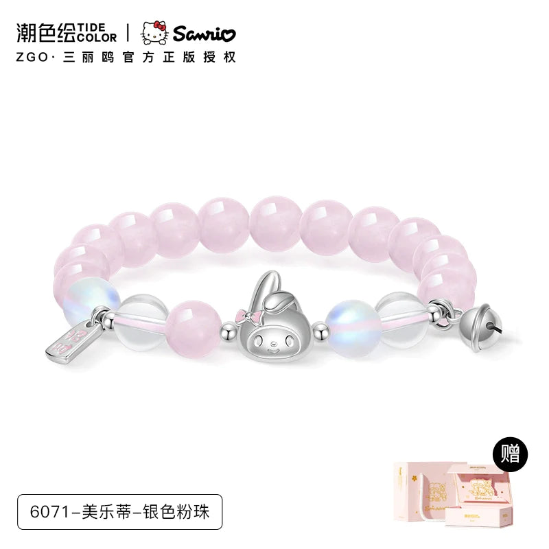 My Melody Lucky Bell Crystal 925 Sterling Silver Bracelet