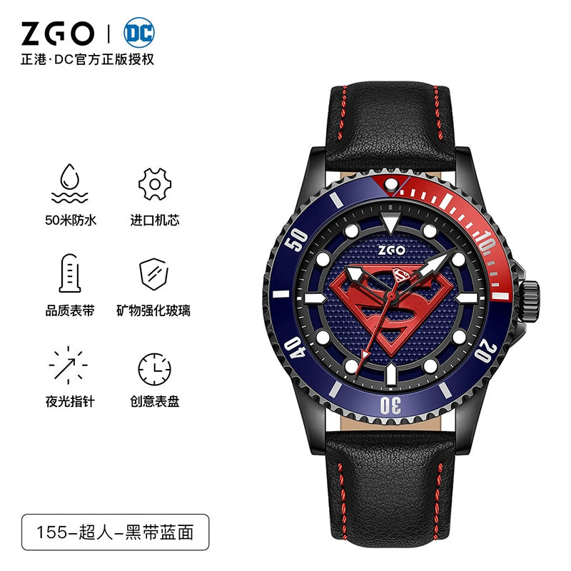 Superman Stainless Steel Mechanical Quartz Men's Watch 50M Waterproof Glow in the Dark