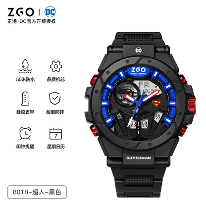 Superman/Batman Sports Watch 50M Waterproof Glow in the Dark