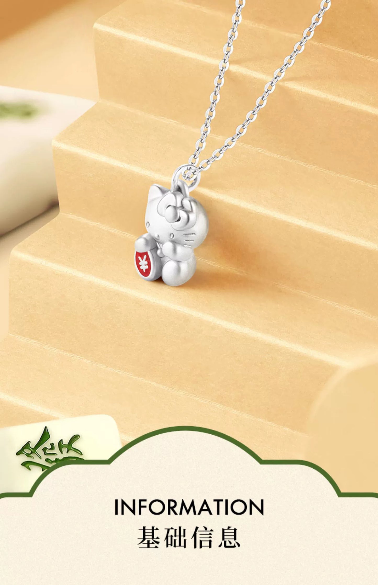 Hello Kitty Lucky Cat 925 Sterling Silver Necklace