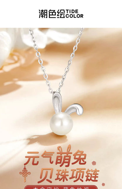 Pearl Bunny 925 Sterling Silver Necklace