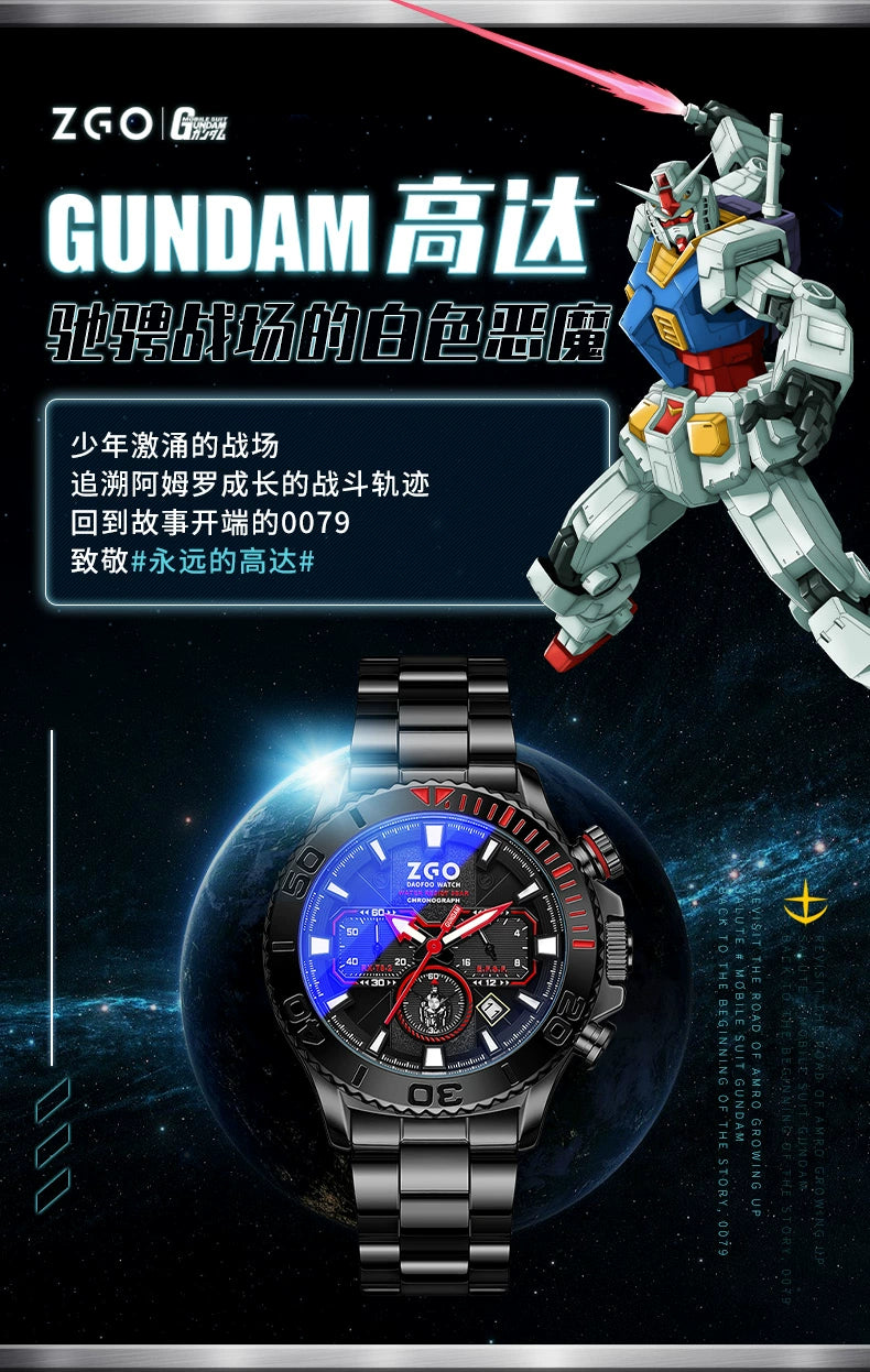 RX-78-2 Gundam Stainless Steel Mechanical Sports Watch Waterproof Glow in the Dark