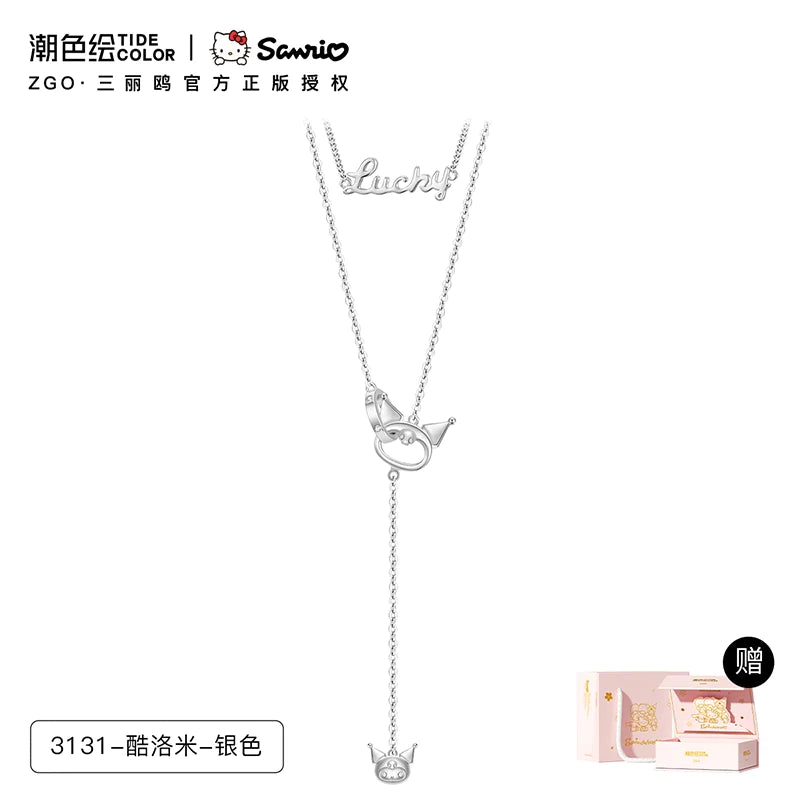 Lucky Kuromi Double Chain 925 Sterling Silver Necklace