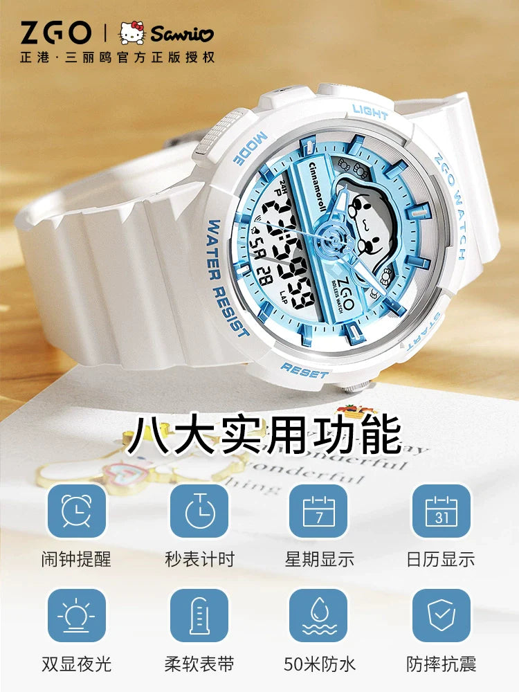 Cinnamoroll/Hello Kitty Sports Watch 50M Waterproof Glow in the Dark