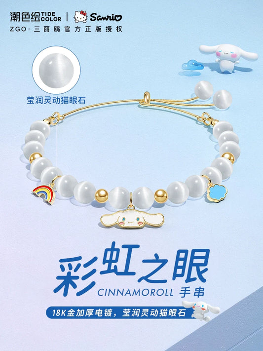 Cinnamoroll Rainbow's Eyes Opal Bracelet