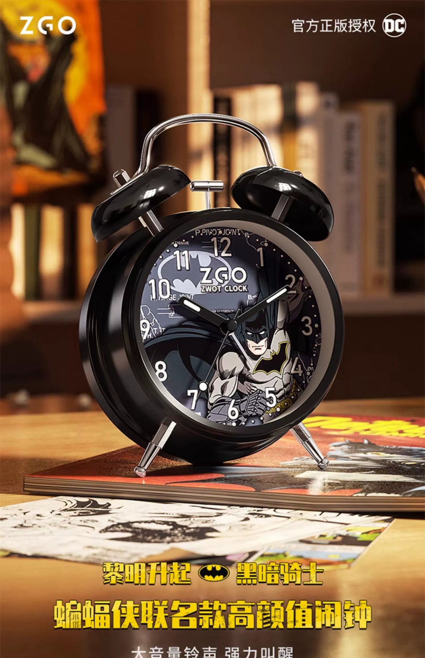 Batman Electric Alarm Clock with Backlight