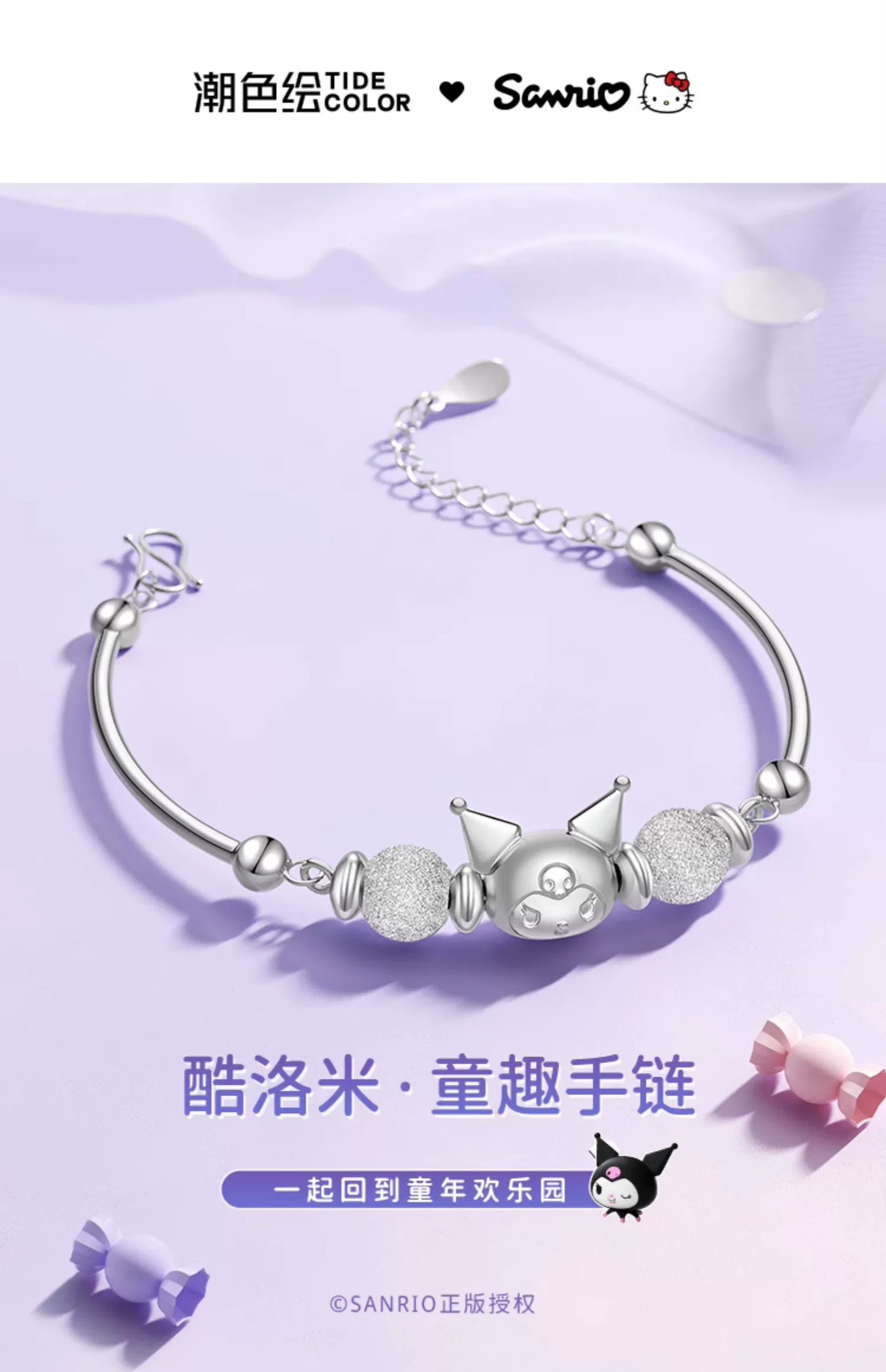 Kuromi 3D Crystal 18K Platinum Plated 925 Sterling Silver Bracelet