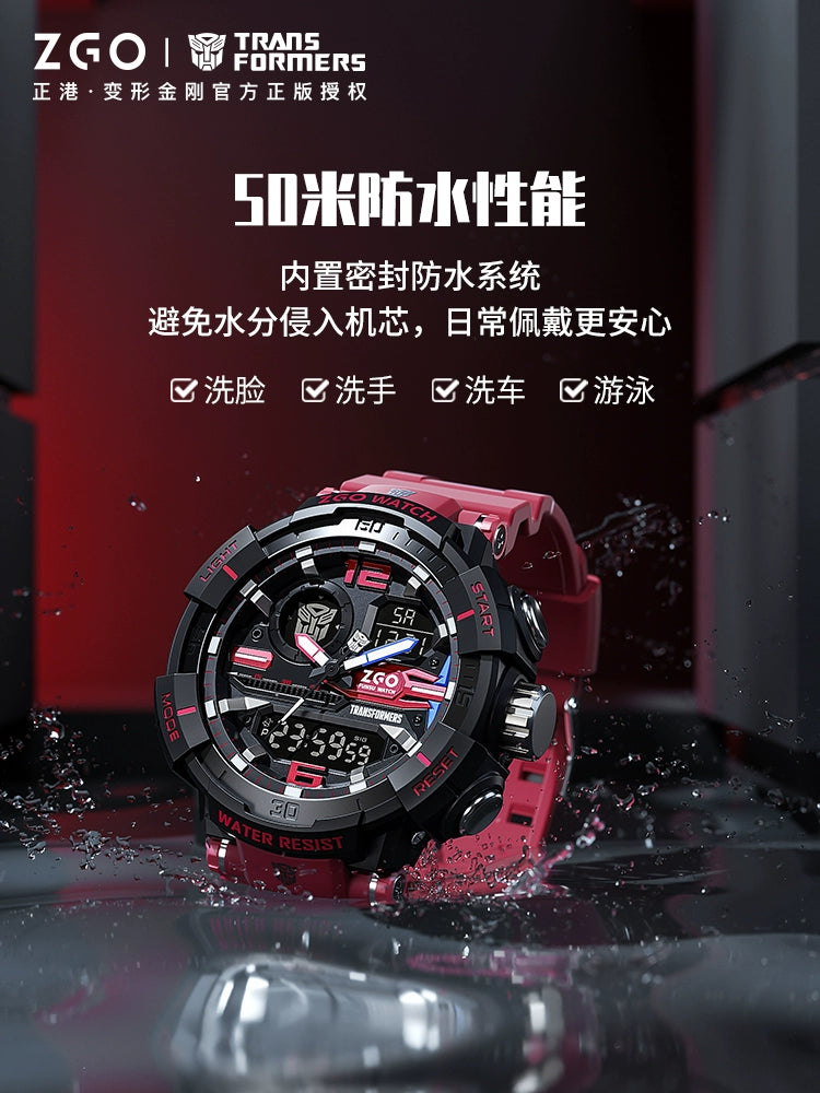 Transformers Red & Black Sports Watch 50M Waterproof Glow in the Dark