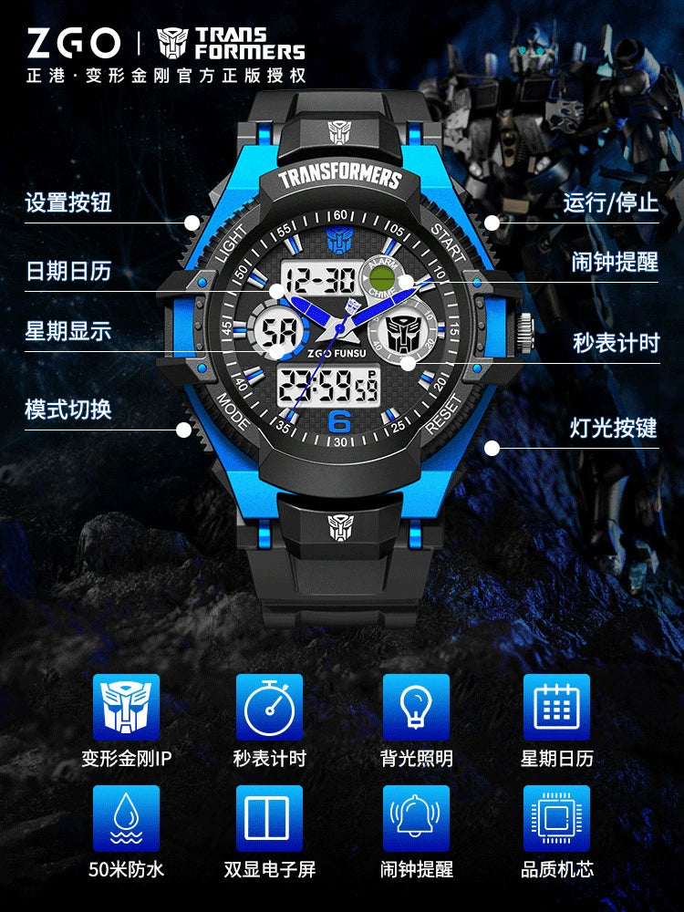 Transformers Children's Sports Electric Watch 50M Waterproof Glow in the Dark