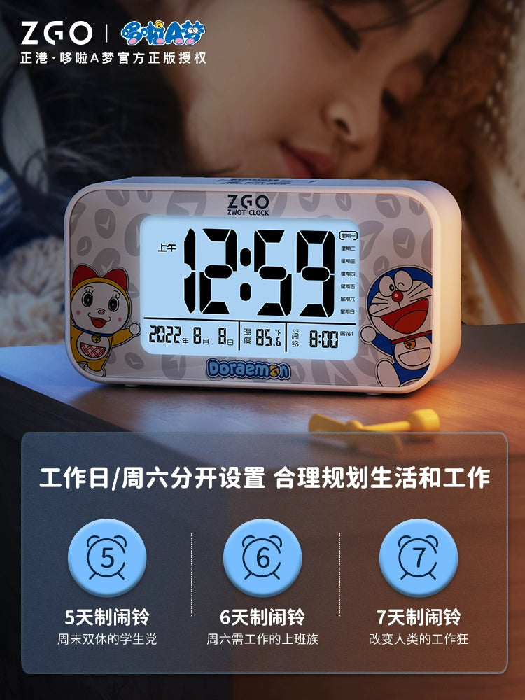 Doraemon Digital Alarm Clock Musical Tone Weekday/Weekend Modes Snooze Smart Backlight