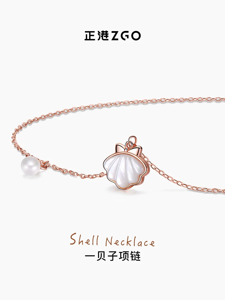 Pearl Shell 925 Sterling Silver Necklace