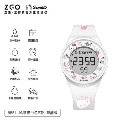 Hello Kitty/Cinnamoroll/My Melody Sports Watch 50M Waterproof Glow in the Dark