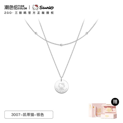 Hello Kitty Gold/Silver Coin Double Chain Titanium Steel Necklace