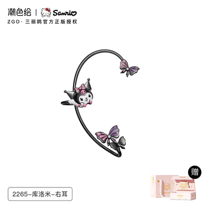 Kuromi Butterfly Ear Hooks Copper Earrings