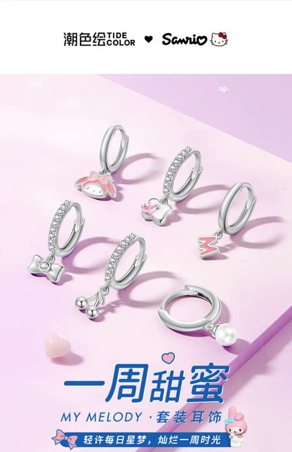 My Melody Cloud Letter Bow Cherry Pearl 925 Sterling Silver 6pcs Earrings Set