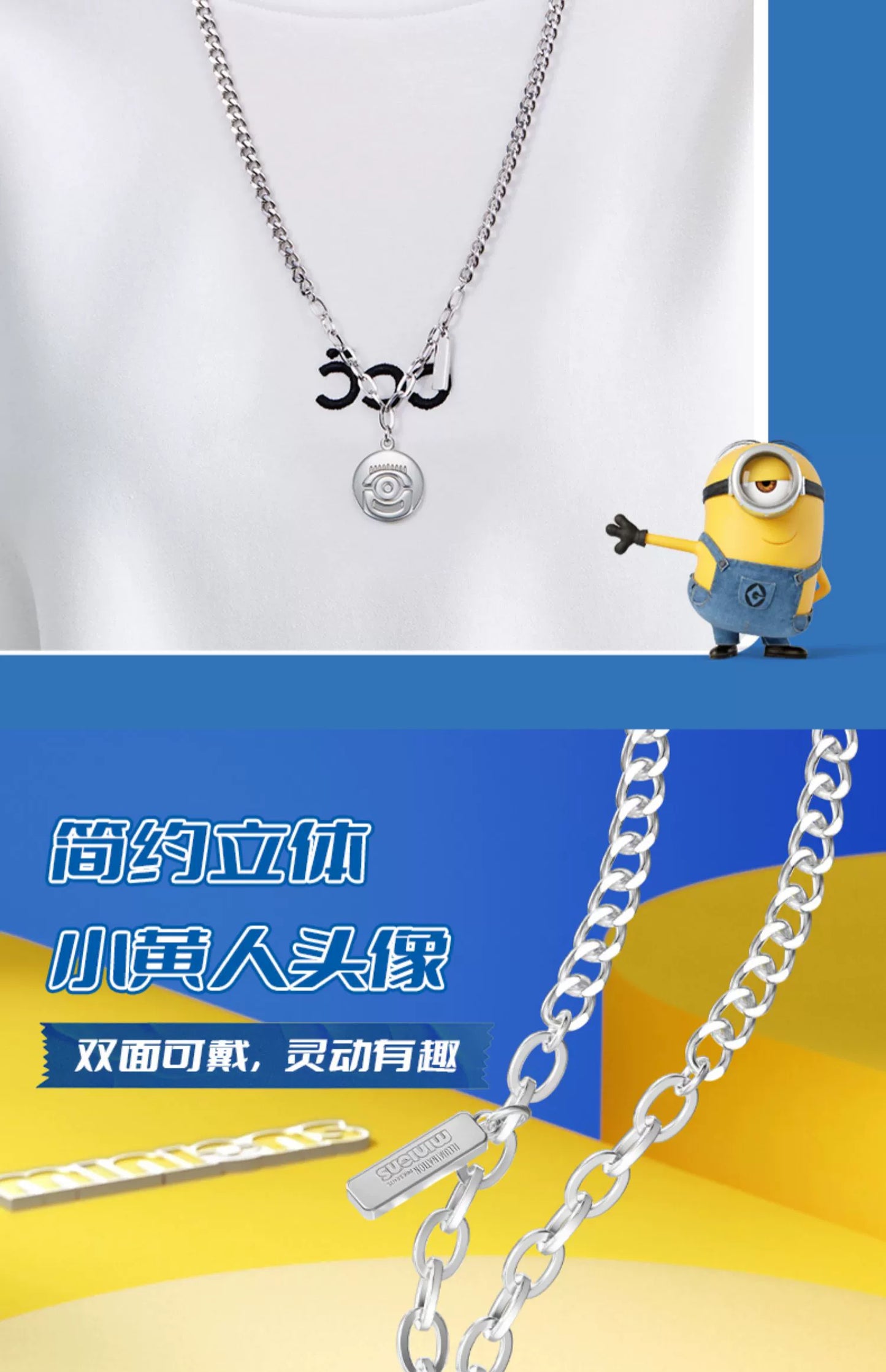 Minions Smiley Face Titanium Steel Necklace