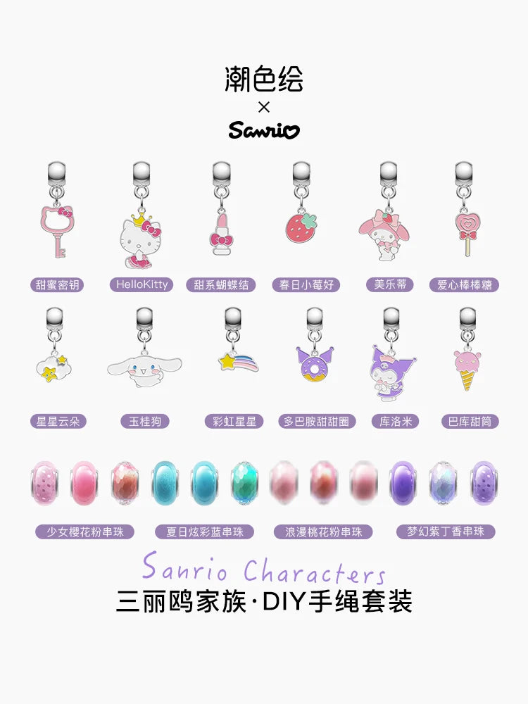 Sanrio Characters (Kuromi Cinnamoroll My Melody Hello Kitty) 4 Bracelets DIY kit