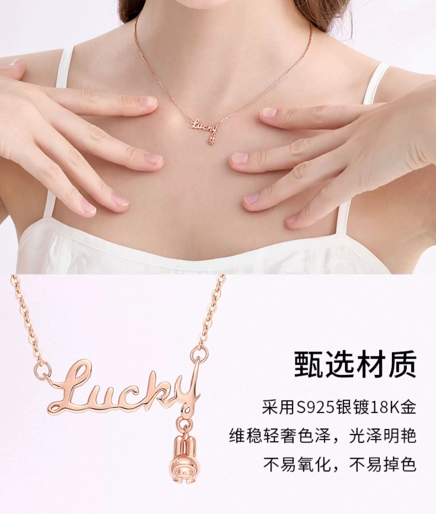 My Melody Lucky Letters 925 Sterling Silver Necklace