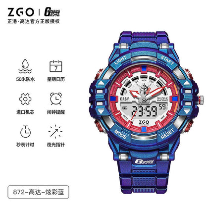 Gundam Sports Watch 50M Waterproof Glow in the Dark