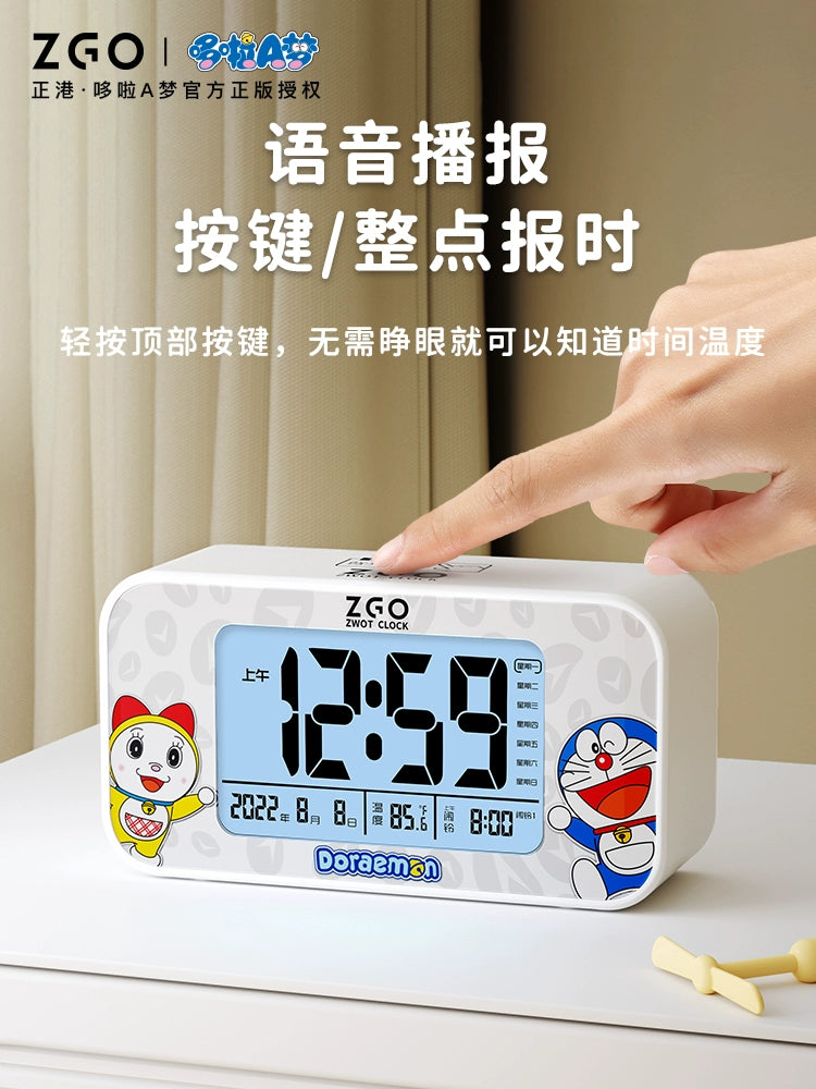 Doraemon Digital Alarm Clock Musical Tone Weekday/Weekend Modes Snooze Smart Backlight