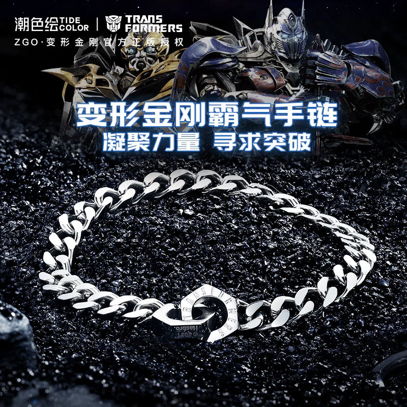 Transformers Bolt Nut Design Titanium Steel Bracelet